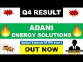 Adani Energy Solutions Q4 Results 2026 | Adani Energy Solutions Results Today | Adani Energy 