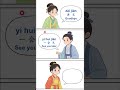 3 Ways to Say Goodbye | Basic Chinese Phrases #beginnerchinese