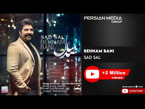 Behnam Bani - Sad Sal ( بهنام بانی - صد سال )