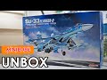Minibase SU-33 Flanker D Sukhoi 1/48 Russian Navy Carrier-Borne Fighter Model Kit Unboxing