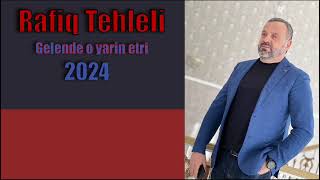 3 января 2024 г.