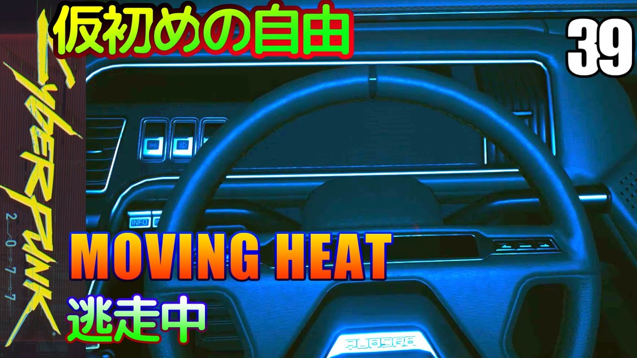 禁煙中 禁煙します - Search / X