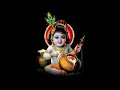 நீலமுக வண்ண KANNA | Badaga Song | Badaga Devotional Song Mp3 Song