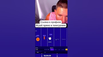 Бот по ссылке в профиле mines | 1win | сигнал, сигналы бот мины | mines 1win success #1win