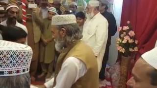 Urs Mubarik February 23, 2017