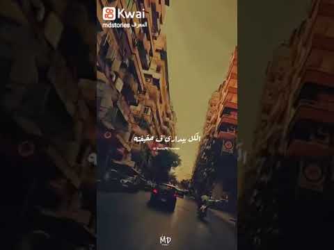 اشمعنا انا أدم