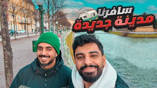 Thumbnail for 10 مليون مشترك أو احذف القناة #24