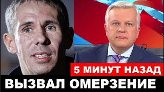 СРОЧНО! Алексей Панин с Украинским Паспортом  Шокировал Россиян