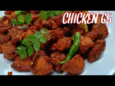 chicken-65-.-restaurant-style-ഒരു-അടിപൊളി-chicken-65-recipe-in-malayalam-easy-chicken-fry-with-sauce