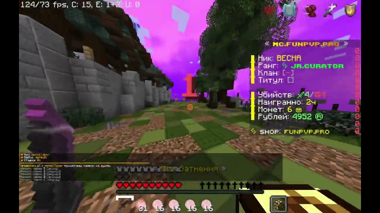 PVP DUEL FUNPVP FUNTIME FORCEMINE