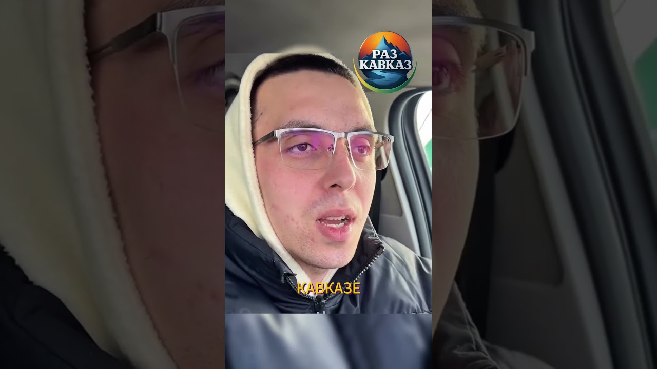 Каким вырастет сын на Кавказе