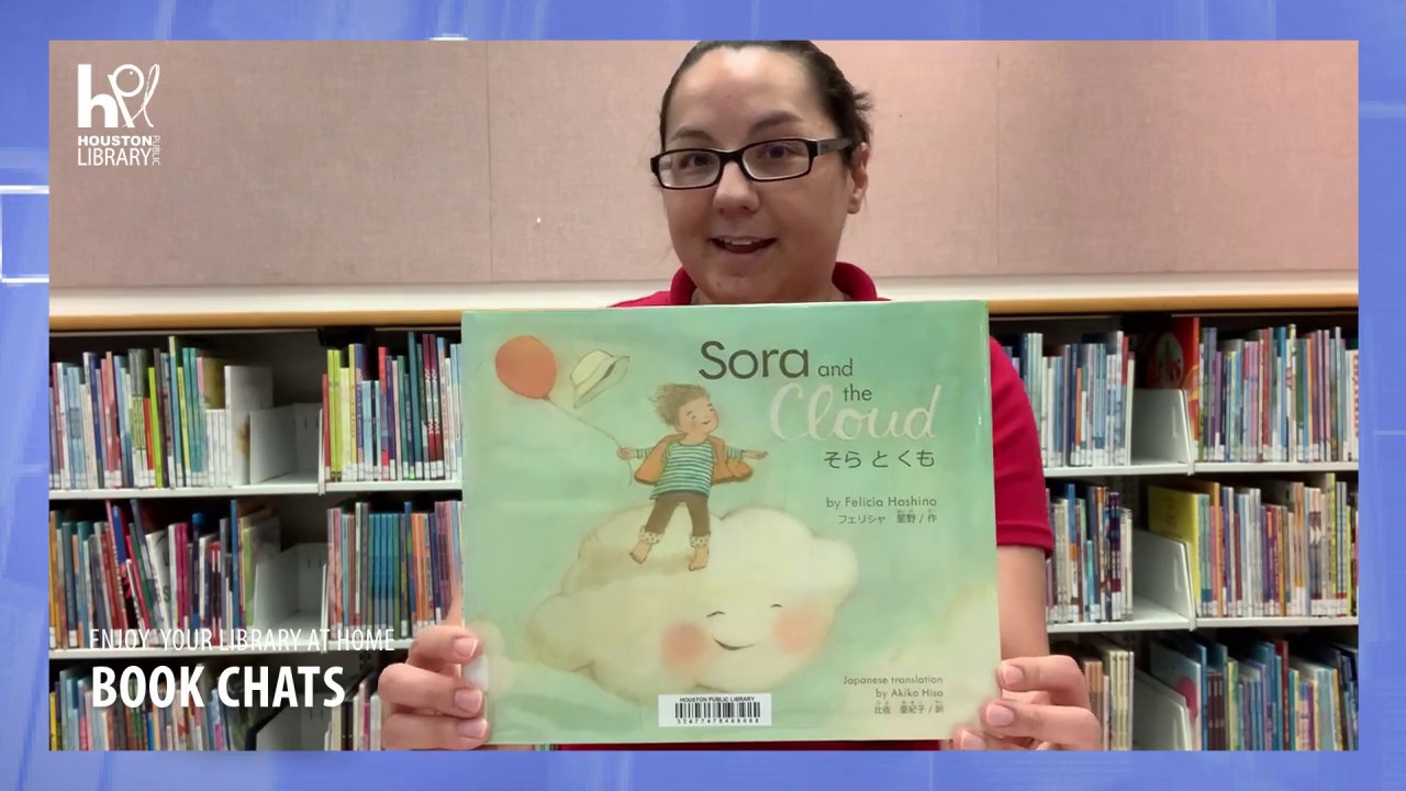 HPL Book Chats: Asian Pacific American Heritage Month Picture Books