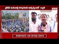 కూటమి పాలనపై ధ్వజమెత్తిన వైసీపీ నేతలు | Amalapuram | @brknewsofficial