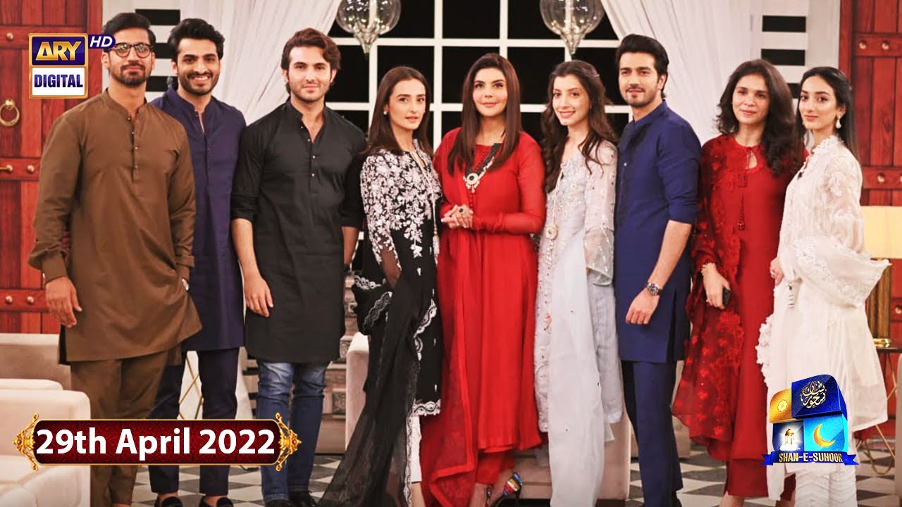 GMP | Shan-e-Suhoor - Shehroz Sabzwari & Momal Sheikh - 29th April 2022 - ARY Digital Show