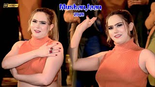 Wich Janglan De Shaman Muskan Jaan Dance Performance,2025,Bs Studio