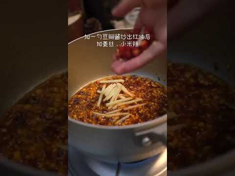 你有多久没吃花甲粉了？| 美食中国 Tasty China