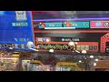 【メダルゲーム実機配信】桃鉄から始めましょう【3000枚スタート】