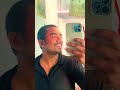 Tujhe Dekha To Ye Jana 🥰❤️ #reels #trending #viral #trendingshorts #newreel #reelsindia
