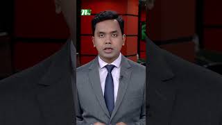 ৩ লাখ কোটি টাকার এডিপি অনুমোদন হচ্ছে আজ | NTV News