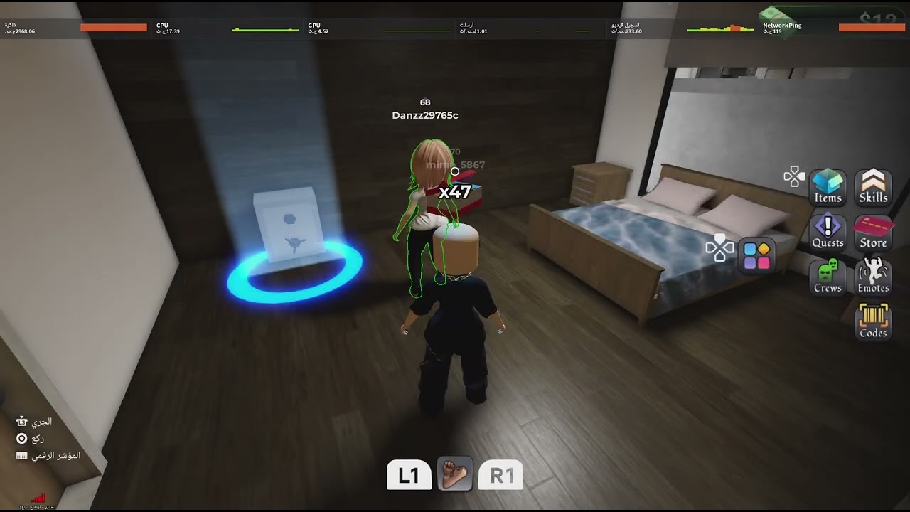 حسبي الله ونعم الوكيل