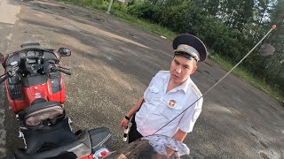 видео: Мотосезон 2023-Казань-Долгая дорога на мотоцикле-Неприятная встреча с полицией, оказавшаяся приятной картинка: Мотосезон 2023-Казань-Долгая дорога на мотоцикле-Неприятная встреча с полицией, оказавшаяся приятной