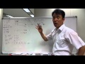 도로교통사고감정사 2014년2차2번 문제 풀이1