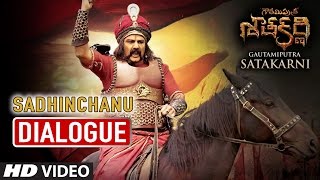 Sadhinchanu Dialogue | Gautamiputra Satakarni dialogues | Balakrishna, Shriya | Krish