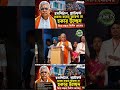 হসপিটাল প্ল্যাটফর্ম রাস্তাঘাট ব্যবসা করার জায়গা নয়, , মন্তব্য দিলীপ ঘোষের