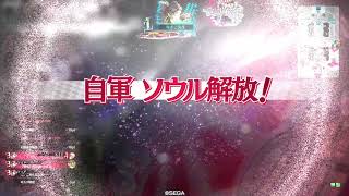 【WLW】眠らせることしか考えないエピさん Part.45