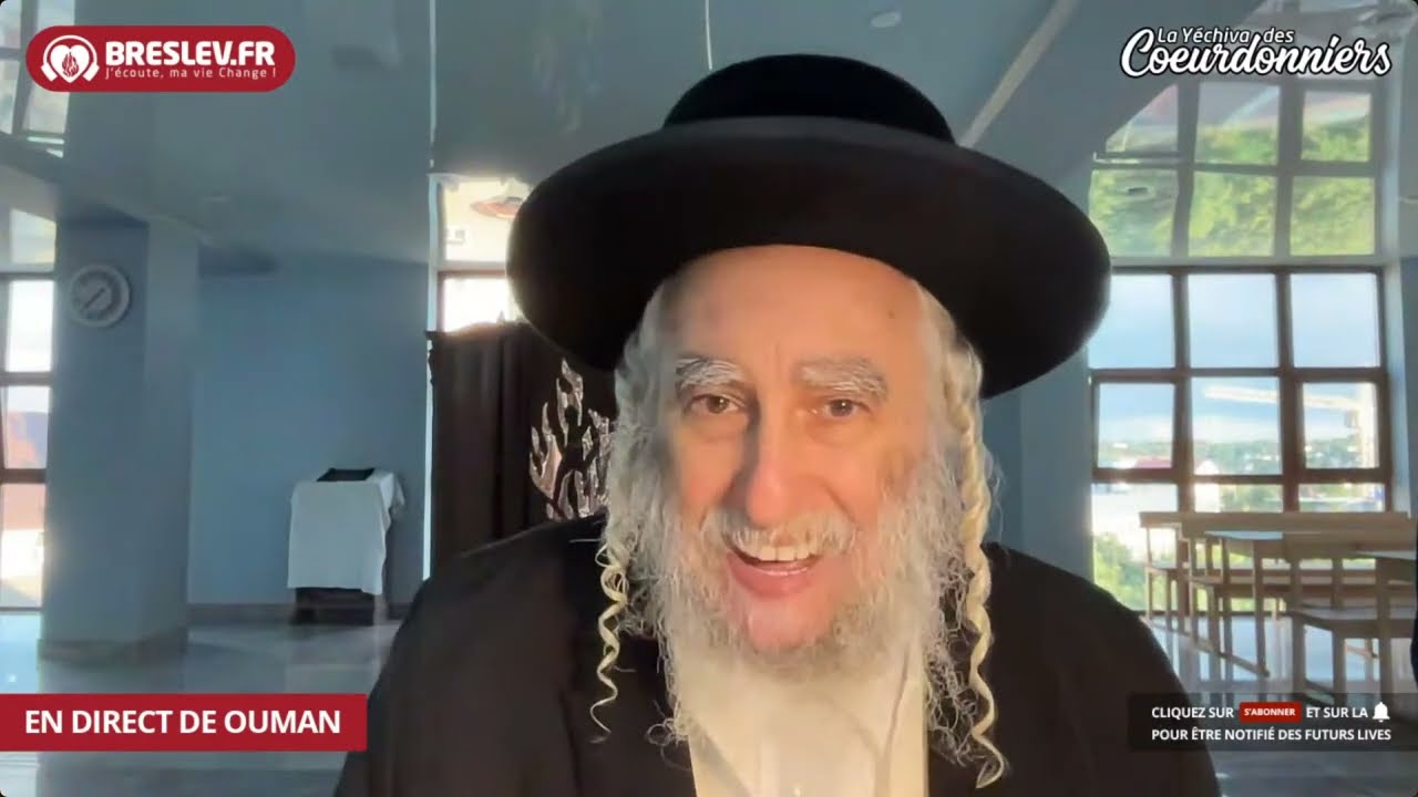 La conscience vient du vécu! Likoutey Halakhot Torah 60- Gneva 3 🔥 ( 7-Aout - 023) 🔥💓