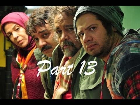 Ma Freshte Nistim 13 HD 