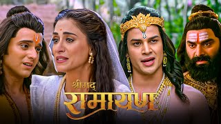 ভরত বেরোলেন শ্রীরামকে ফিরিয়ে আনতে 💛 Witness Their Heart-Touching Reunion| Ramayan Movie screenshot 4