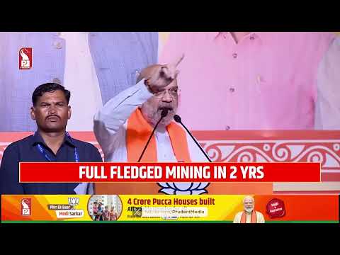“FULL FLEDGED MINING OPS IN 2 YRS”