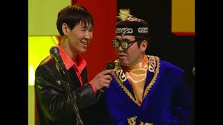 картинка: Айтыс - Екі Езу театры