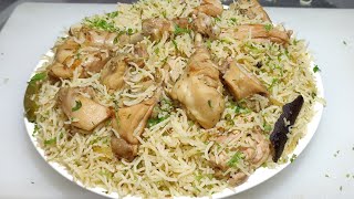 White Chicken Pulao Recipe | चिकन पुलाव बनाने की विधि | Chicken Pulao | Chef Ashok