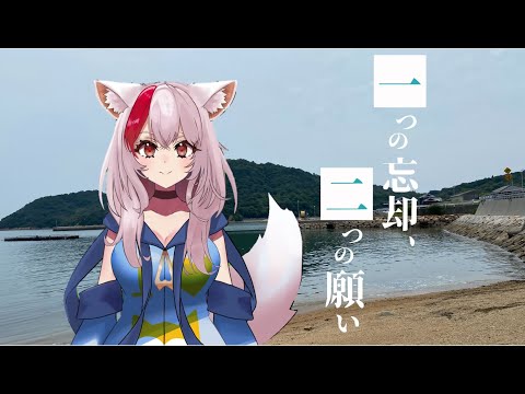 video thumb