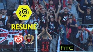 AS Nancy Lorraine - OGC Nice (0-1)  - Résumé - (ASNL - OGCN) / 2016-17