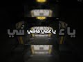 فينتور فين فينتور فين
