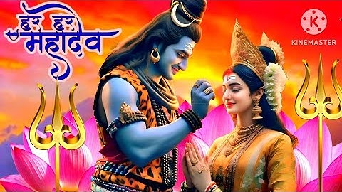 Mahadev  Whatsapp Status/  Mahakal Status /Bholenath Status / Shiv Status