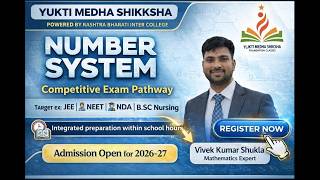 CRACK COMPETITIVE EXAMS WITH STRONG NUMBER SYSTEM! 🔥by vivek kumar shukla