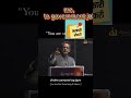 government job , #music #punjabisong #song #folk #experiment #viralvideo #love #workoholic