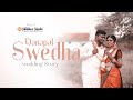 Sree shankar studio tirupur danapal swetha wedding story