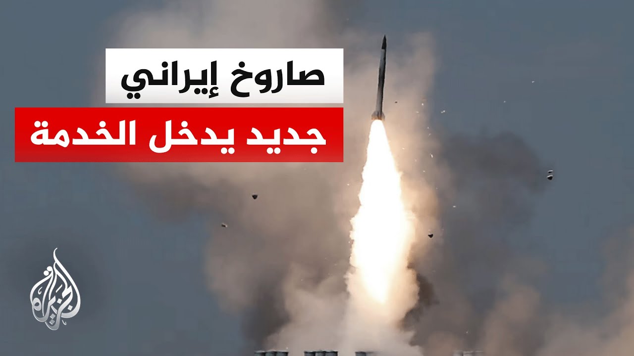 ����� ������ ����� ���� �� 3 ���� ������� ����� ������ ��������
 - نشر قبل 7 دقيقة