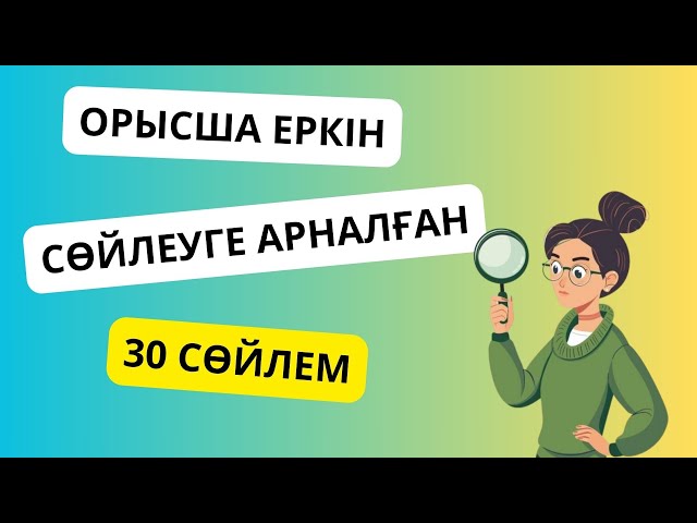 3D инцест порно комикстері