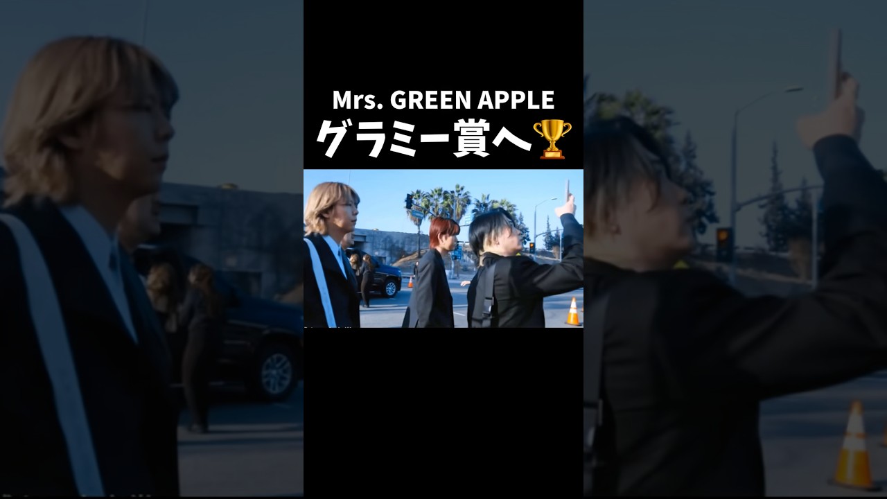 ããã»ã¹ãæ¶Œã¡ããã¯ä»å¹Žã¯äœèª¿äžè¯ð¢ #mrs #ãã»ã¹ã°ãªãŒã³ã¢ããã« #倧森å
貎 #è¥äºæ»æ #ã°ã©ããŒè³