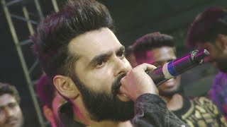 Ram Pothineni Energetic Speech At ISmart Shankar Pre Release Event | Puri Jagannadh | Daily Culture