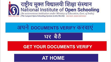 NIOS se board verification. Documents verification from NIOS #verification #nios