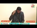 الفنان عبدالكريم الكابلي ماتنسواء الاشتراك في القناة 2023