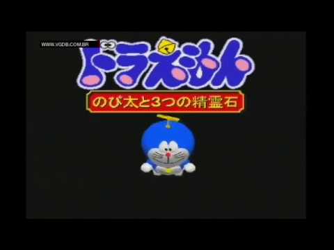 Doraemon: Nobita to 3 Tsu no Seireiseki (gameplay) - Nintendo 64 - VGDB