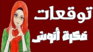 مسلسل جعفر العمدة الحلقة 14